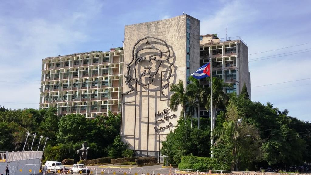 Cuban Interior Ministry